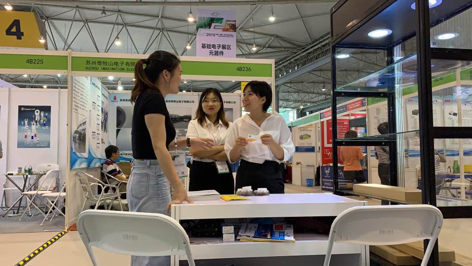 廣州mos管批發廠家