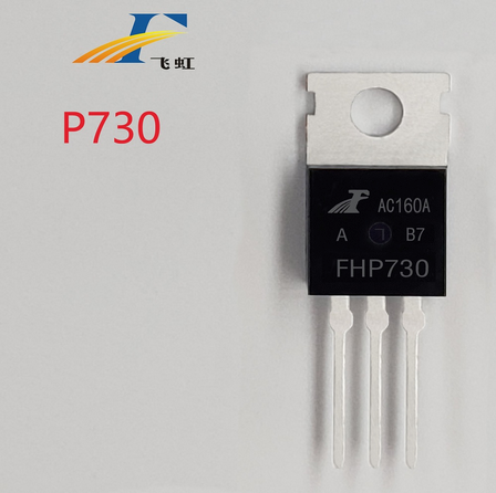 7n40參數國產mos管批發