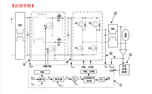 高壓H橋PWM馬達驅動2SK2837mos管